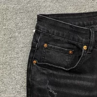Purple Jeans black ripped