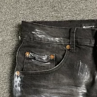 Purple Jeans gray / black ripped