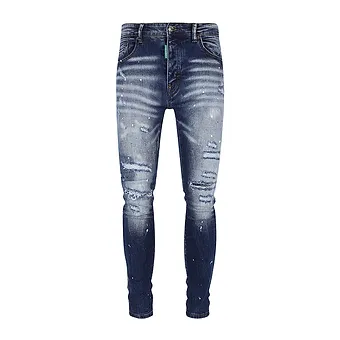 DSQ ripped skinny
