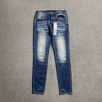 Purple ocean blue jeans