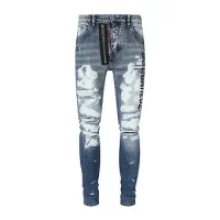 DQS blue ripped