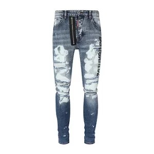DQS blue ripped