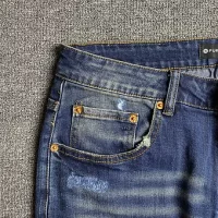 Purple ocean blue jeans