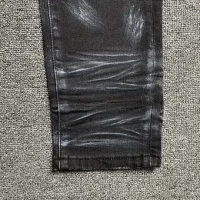 Purple Jeans gray / black ripped