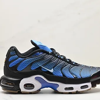 5c0623_d26ac4c105214c4a8ed4d5e32006b42e~mv2 Nike Tns Aquarius BlueSnikers