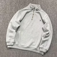 RL sweatzipper