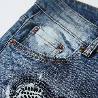 DSQ ripped bright jeans