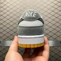 Nike Dunk Low gray yellow