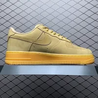 Nike Airforce 1 beige brown