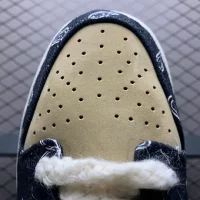 Kopie von Ben Jerry’s x Nike SB Dunk Low