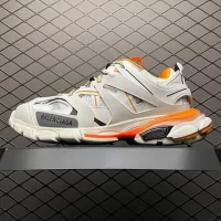 BALENCIAGA TRACK ORANGE