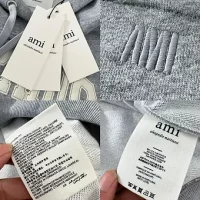 AMI de Paris Hoodie