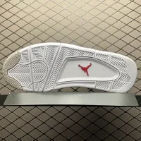 Jordan 4 Techwhite / Oreo