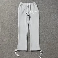 Carsicko Tracksuit gray
