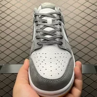 Nike Dunk Low gray yellow