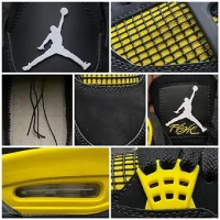 Jordan 4 yellow thunder