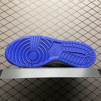 Supreme x Nike SB Dunk Low Hyper Royal