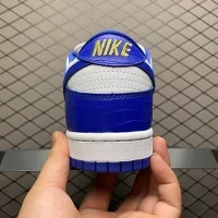 Supreme x Nike SB Dunk Low Hyper Royal