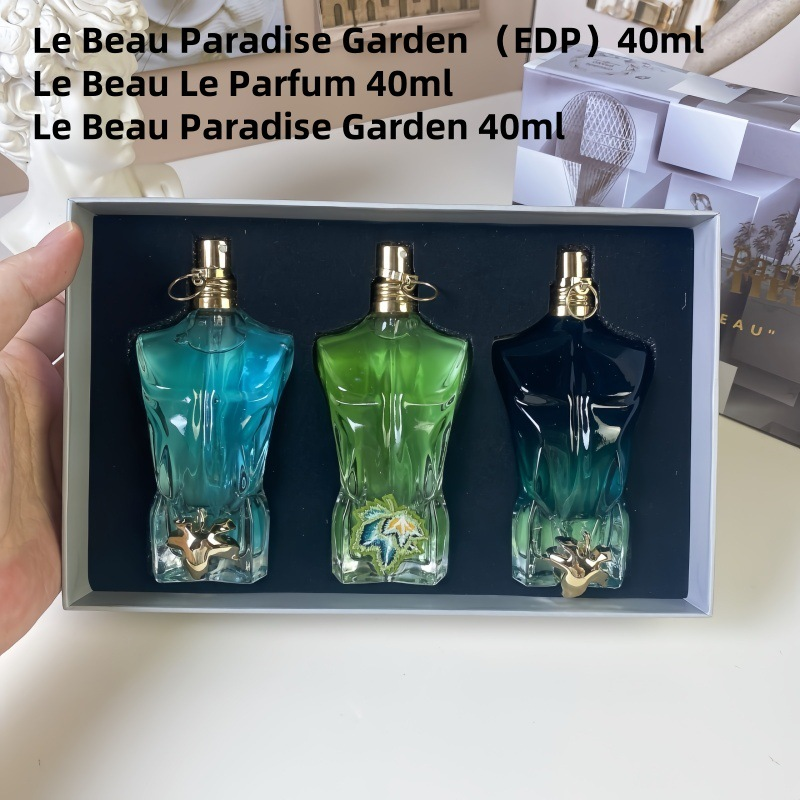 Jean Paul Gaultier Fragrance Set 2