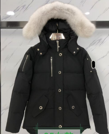Moose Knuckles Jacket Black V2 White Fur
