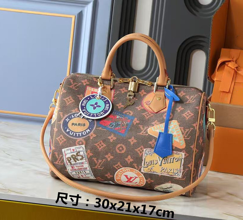 O1CN0148P9Cj1hn4VH75Kgm_!!2218376384321-0-cib LV Bag "Travel" Brown