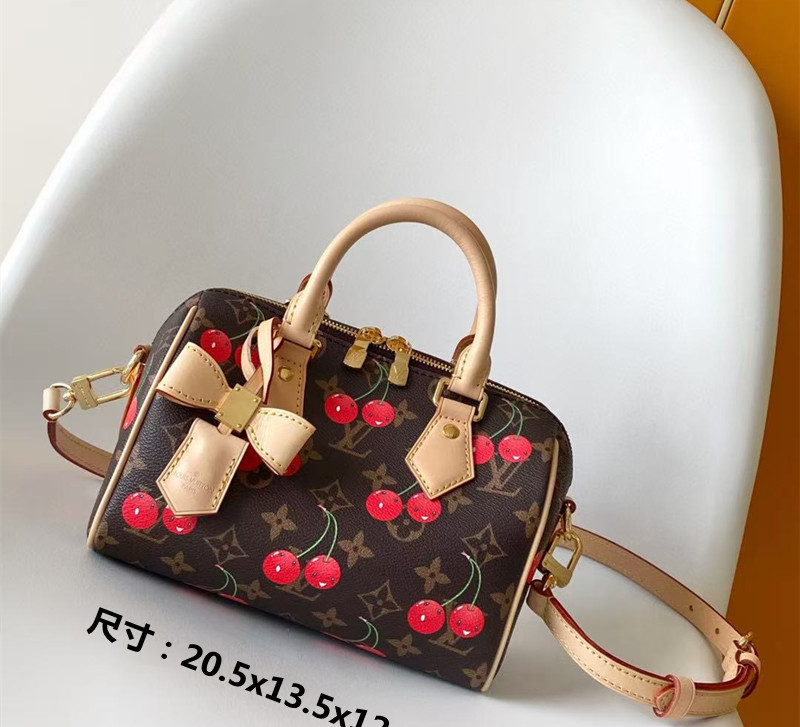 O1CN01VuBaQL1hn4VIMcP7e_!!2218376384321-0-cib LV Bag Brown Cherry