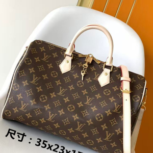 LV Bag Mini Duffle Bag Brown Monogram
