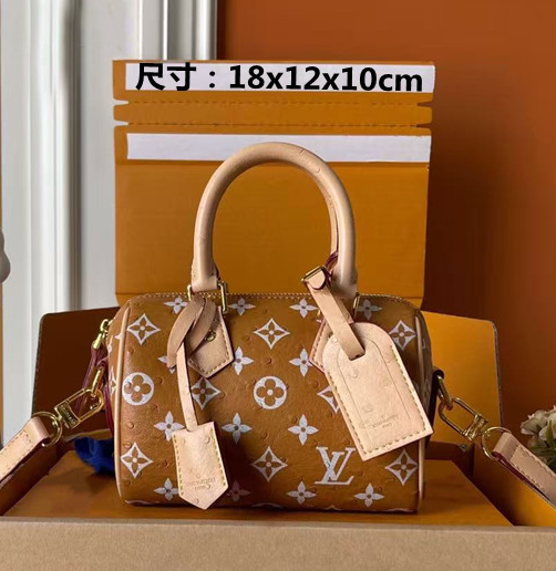 O1CN01cilTth1hn4VGhKzZc_!!2218376384321-0-cib LV Bag Auntumn Brown