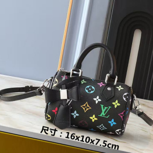 LV x Murakami Monogram Bag Black